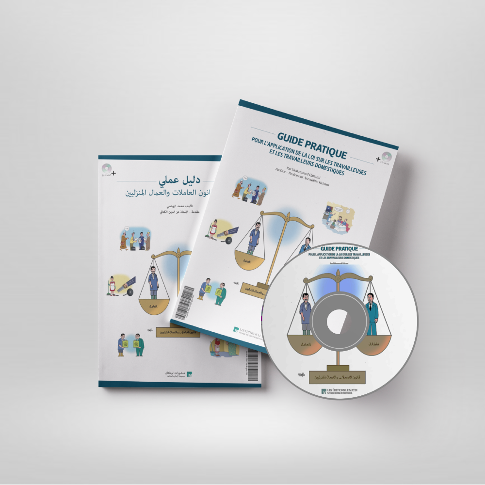 Guide pratique - Pour l'application de la loi sur les travailleuses et les travailleurs domestiques